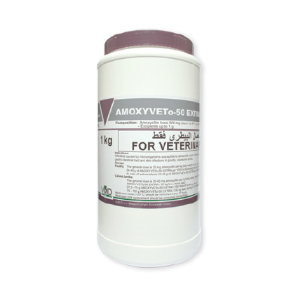 amoxyvet 100g
